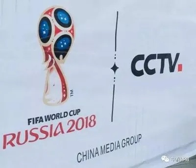 中国首次转播世界杯 中国将首次转播世界杯赛事-第3张图片-www.211178.com_果博福布斯