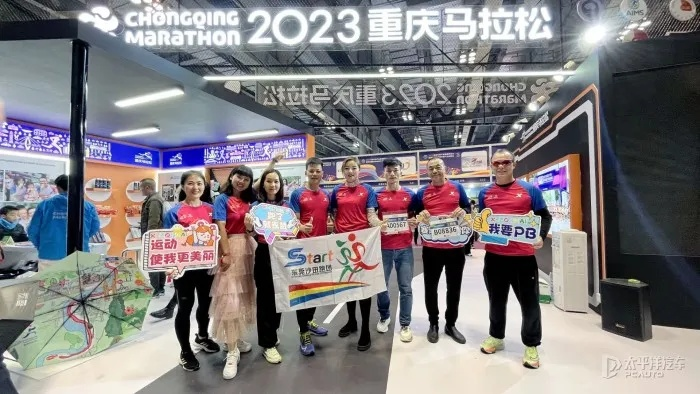 2023重庆马拉松邀请码为什么越来越多女生选择跑步，而不是嫁人？-第3张图片-www.211178.com_果博福布斯