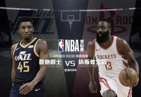 nba免费直播jrs怎么看？-第3张图片-www.211178.com_果博福布斯