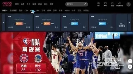 nba宝典pdf百度云盘 获取nba宝典pdf文件的方法