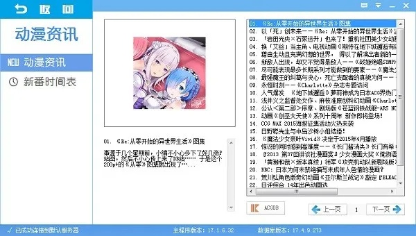 nba宝典pdf百度云盘 获取nba宝典pdf文件的方法-第3张图片-www.211178.com_果博福布斯